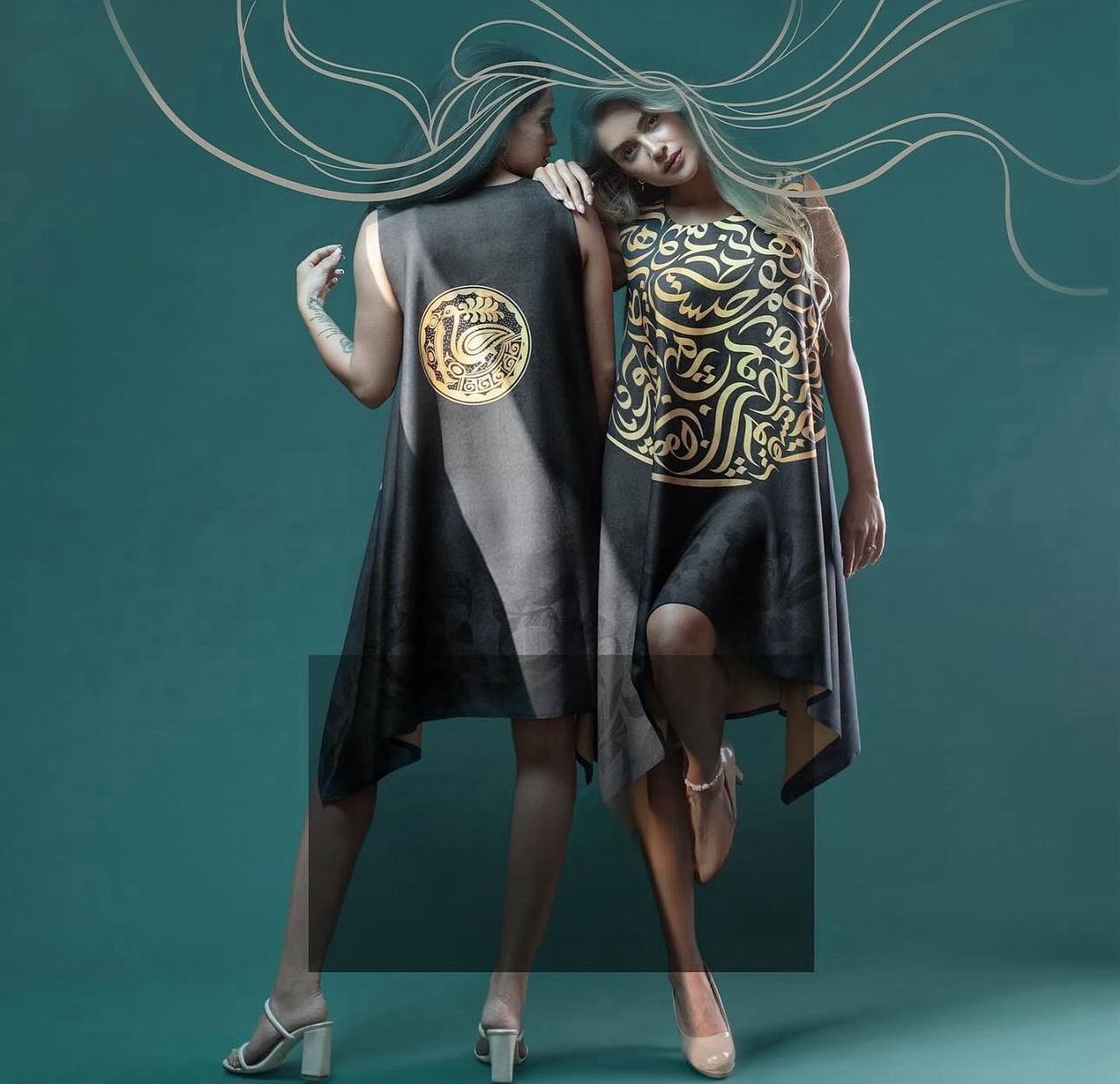 Jaam Dress - Image 3