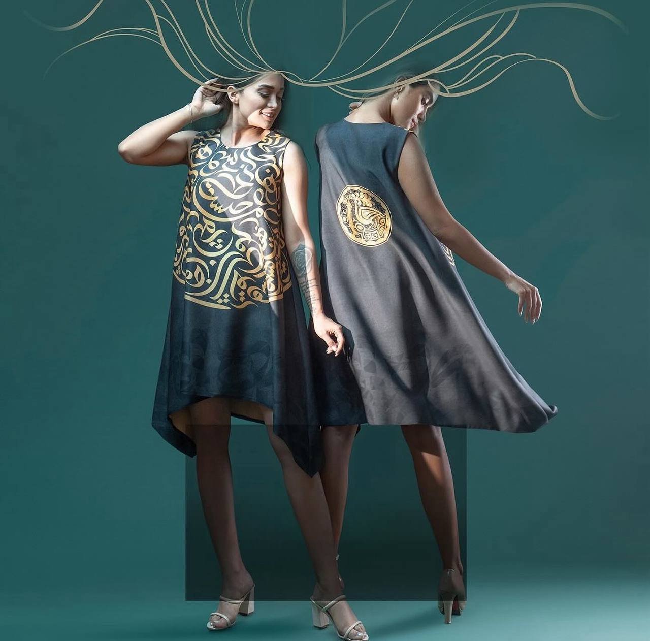 Jaam Dress - Image 2