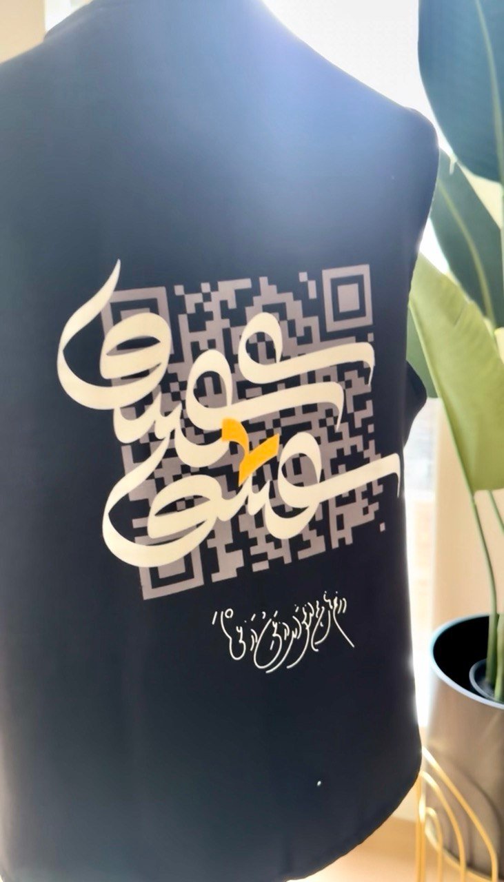 QR Code Vest - Image 4